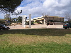 בניין המועצה בשטח המוזיאון הפתוח