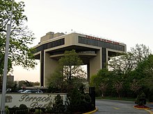 Terrace on the Park, a restaurant in Flushing Meadows-Corona Park. The structure was built as the heliport for the 1964 World's Fair.