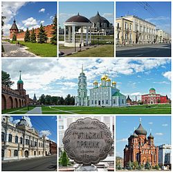 Up: Kremlin, Museum of Weapons, Assembly of the Nobility. Center: Cathedral of the Assumption of the Blessed Virgin Mary. Down: Cathedral of the Dormition at Uspensky Convent, Monument to gingerbread on Lenin Square, Administrative and production building for gingerbread trade