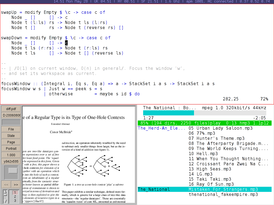 Скриншот программы xmonad