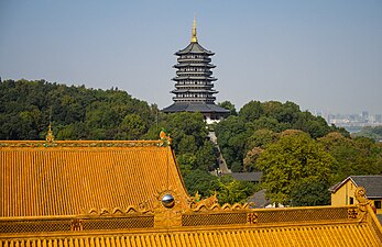 Evening Bell Ringing at the Nanping Hill