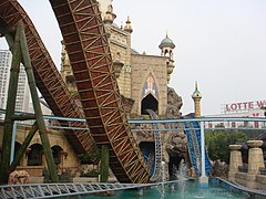 Atlantis Adventure à Lotte World