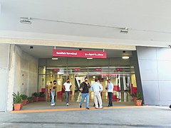 Sweileh terminal entrance