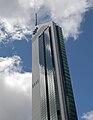 The northern side of the tower as viewed from William Street