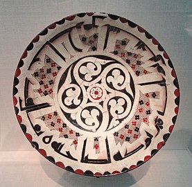 Samanid Bowl. Earthenware painted under glaze. 10th century