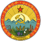 Emblem (1930–1936) of Transcaucasian Socialist Federative Soviet Republic