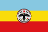 Flag of Cundinamarca Department