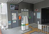 检票口（2022年4月）