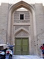 Khan Murjan cafe Entrance