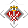 The emblem of the Latvian National Guard, featuring an auseklis