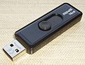 Простая форма, выдвигающийся USB-разъём