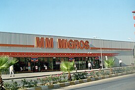 Супермаркет Migros в турецком городе Манавгат