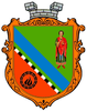 Coat of arms of Panteleimonivka