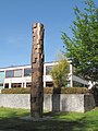 Modulare Säule (2010–2011), Stadtgarten Pforzheim