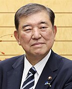 JapanShigeru Ishiba, Prime Minister