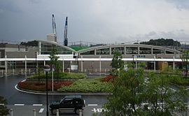 白庭台駅