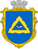 Coat of arms of Stanislavchyk