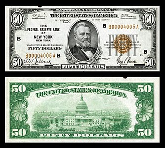 Fifty-dollar small-size banknote of the Federal Reserve Bank Notes, by the Bureau of Engraving and Printing