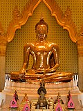 素可泰代密金佛（英语：Golden Buddha (statue)）