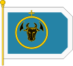 Bannière de la cavalerie moldave du XVIIe siècle