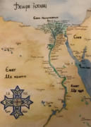 خريطة مصر في العصر القبطي