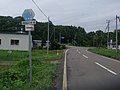 北海道道634号城丘江差線・道道番号及び路線名標識-2（2018年8月撮影）