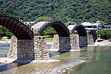 錦帯橋