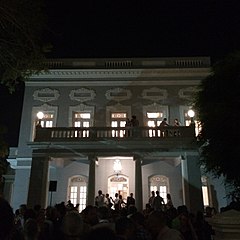 Antiguo Casino de Puerto Rico at night