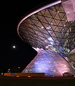 BMW Welt, (BMW World), museum dan tempat acara, Munich, Jerman, 2007.