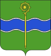 Blason de Prâlon