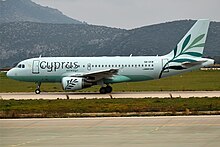 Cyprus Airways first livery.