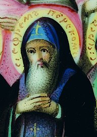 Venerable Ephraim, founder of Perekop Monastery.