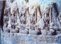 Image 10c. 379 CE Bas relief of Sassanid women playing the chang in Taq-e Bostan, Iran (from History of music)