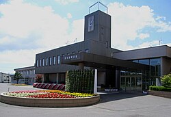 Higashikagura Town Office