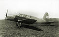 I.Ae.32 Chingolo (1949)