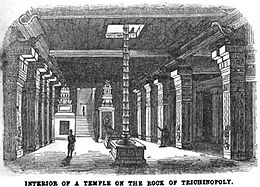 Interior of a Temple on the Rock of Trichinopoly (1847)[5]
