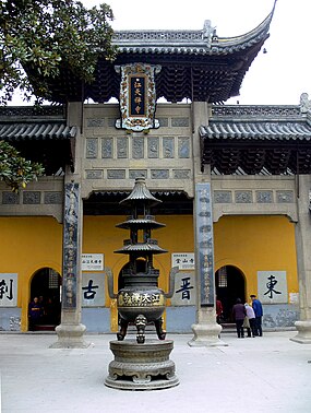 Jinshan-templet i Zhenjiang.