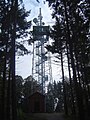 Eichelspitzturm auf der Eichelspitze (521 m)