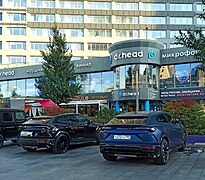 Shopping and Restaurants in New Arbat Avenue