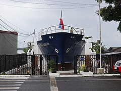 MV Eva Jocelyn Shrine