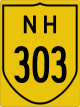 National Highway 303 shield}}