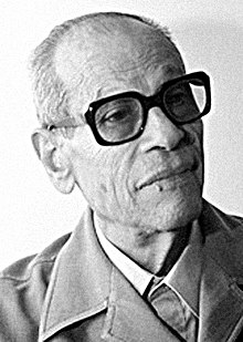 Mahfouz in 1980s