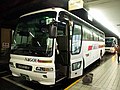 貸切車「ゴールドドラゴン」