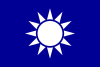 Kuomintang flag