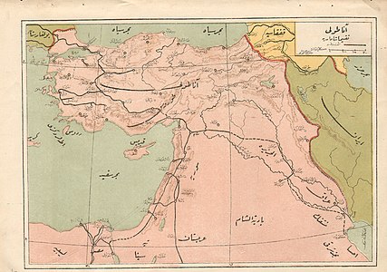 خُطُوط السكك الحديديَّة في الدولة العُثمانيَّة عشيَّة الحرب العالميَّة الأولى