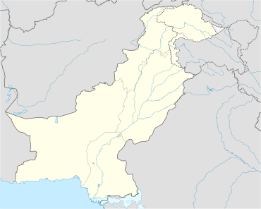 Krieketwêreldbeker 1996 is in Pakistan