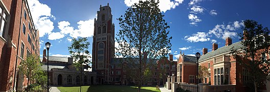 Pauli Murray College courtyard