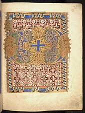 Romanesque meander on a page from the Petershausener Sakramentar, 960-980, tempera colors, gold paint, gold leaf, and ink on parchment, Heidelberg University Library, Heidelberg, Germany
