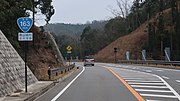 京都府相楽郡南山城村 北大河原