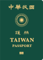  Taiwan